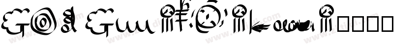 God Guifeikai字体转换